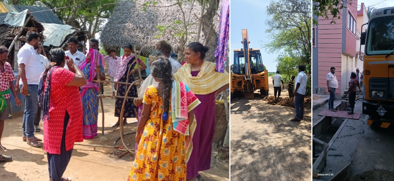 அகரம்தென் ஊராட்சி